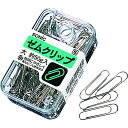 ソニック ゼムクリップ AZ-920 ソニック 4970116011794(520セット)(3)