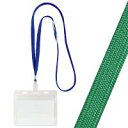 ソニック IDカード用 吊下げ名札 緑 NF-451-G ソニック 4970116023919(330セット)