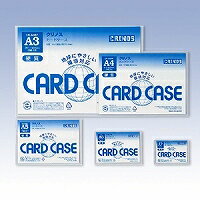 カードケース 軟質 A6 CR-A6EO 日本クリノス 4997962289184