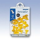 日本クリノス プッシュピン 黄 cp-15-y 日本クリノス 4997962200127(40セット)(3)