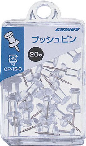 プッシュピン CP-15-C 日本クリノス 4997962200141（150セット）