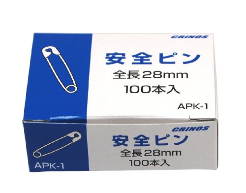 安全ピン 28mm APK-1 日本クリノス 4997962200295（80セット）