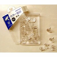 カラー画鋲 透明 CG-15-CL 日本クリノス 4997962200325(490セット)