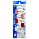ダブルクリップ 小 レッド WクリP3C-R 日本クリノス 4997962242318