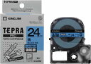 テプラ・プロ テープカートリッジ 強粘着ラベル 青 24mm SC24BW キングジム 4971660765126(50セット)