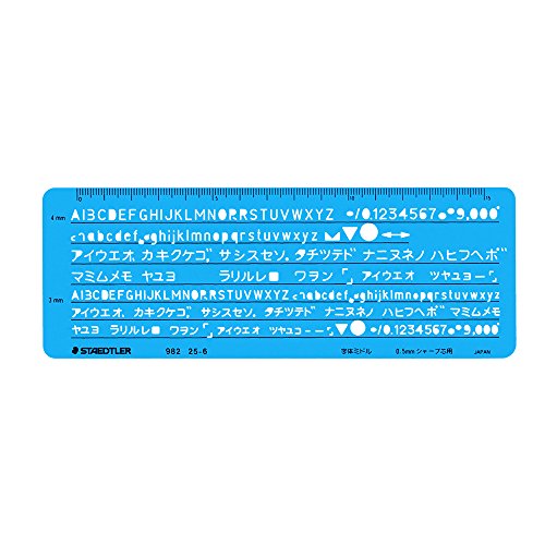 ステッドラー カタカナ 英数字定規 982 25-66.5×17.5×0.05mm976シリーズのテンプレートは、ドイツ・ステッドラー社との技術提携により日本で共同開発された製品です。●字高：カタカナ・英数字3〜4mmSTAEDTLER Japan katakana alphanumeric ruler 98225-6How to order in shopping cartゆうパケット制限数量以上の購入はこちら