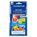 (まとめ) ゼブラ ブレン07 白軸 赤インク 0.7mm BA88-R 10本 【×10セット】 送料無料！