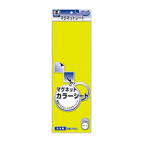 マグエックス マグネットカラーシート 100*300mm 黄(1枚入) マグエックス 4535627101015