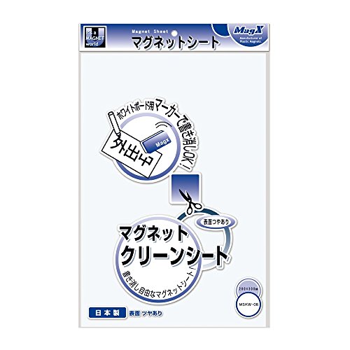 マグエックス マグネットクリーンシート 200×300mm 白 マグエックス 4535627101602（20セット）