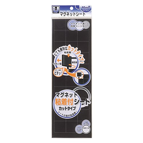 MSWFC-08　マグエックス マグネット粘着付シート カットタイプ 30片 100*300mm(1枚入) マグエックス 4535627101817（160セット）