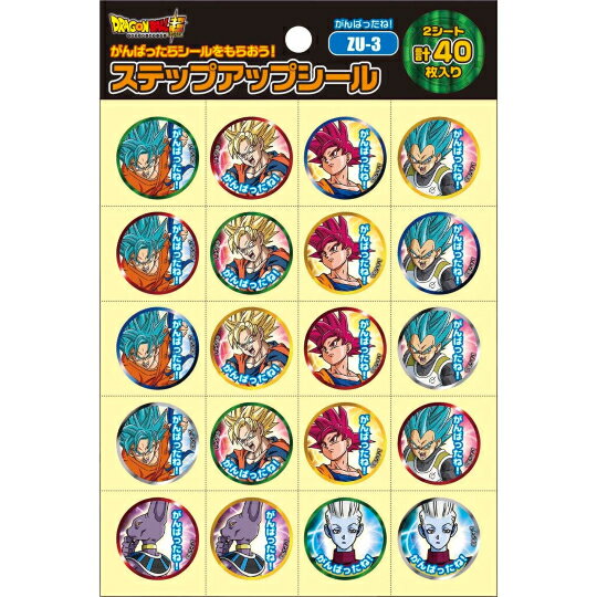 ショウワノート_ZU−3SUシールDB超頑_ZU-3　4901772796763