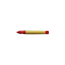 LAMY ラミー abc レッド L110-RD