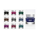 LAMY ラミー クリスタルインク アズライト LT53