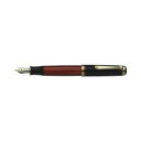 Pelikan ペリカン 万年筆 M600 レッド EF