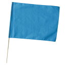 アーテック 特大旗 青 旗:W80×H60cm 旗竿:100cm(φ12mm) 4521718021973