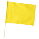アーテック 特大旗 黄 旗:W80×H60cm 旗竿:100cm(φ12mm) 4521718021980