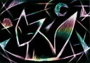 アーテック 消しゴムスクラッチ(消してかく)カラー(A4) 4521718838168