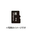 アーテック アリロ英語変換microSDカード 4521718940007