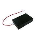 アーテック 電池ボックス(単3型電池3本) 4521718980782