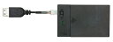 アーテック 電池ボックス(USBケーブル付) 4548030530310