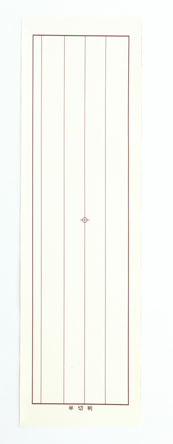 ƥå ߼饷ķȾȽ 4521718036687