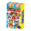 アーテック つないでさけべ!ひっさつわざ 4521718118963