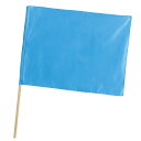 アーテック サテン特大旗 メタリックブルー 旗:W80×H60cm 旗竿:100cm(φ19mm) 4521718181196