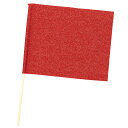 アーテック グリッターフラッグ レッド 旗:W25×H20.5cm 旗竿:35.5cm(φ8mm) 4521718182230