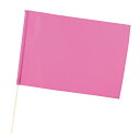 アーテック 中旗 桃 旗:W50×H36cm 旗竿:57cm(φ12mm) 4521718184876