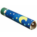 アーテック 世界をのぞいて ビー玉万華鏡 4521718215761