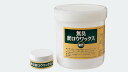 アーテック T 無臭蜜ロウワックス(油性)10g 4993453655230