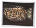 アーテック 彫金用素材 B 4521718350516