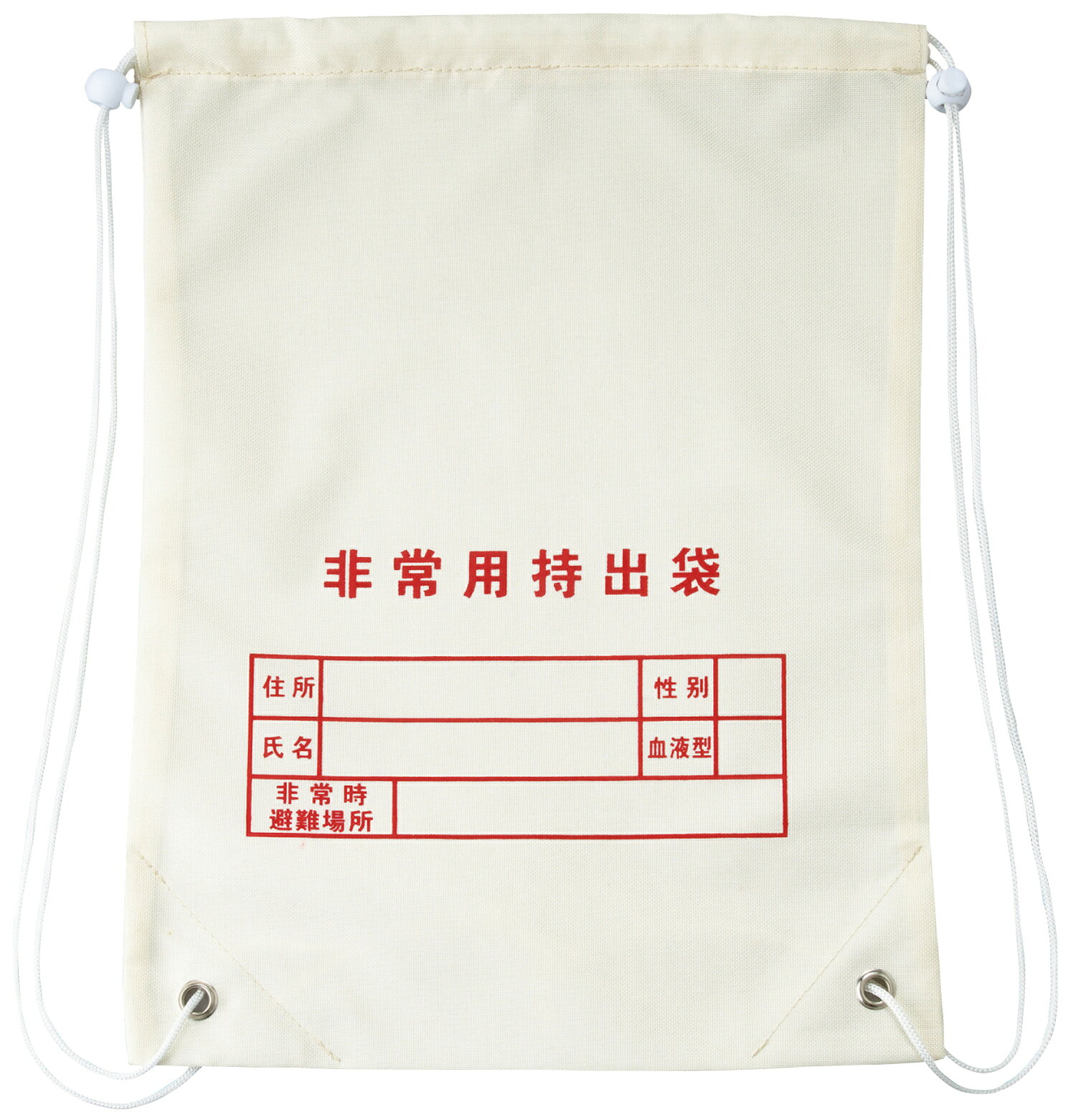 尾西食品 災害食用 ハイハイン 24個セット 保存食 乳児用規格適用食品 非常食 防災用品 避難用具 高齢者【代引不可】[21]