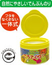 アーテック こうさくのり 4903076009853