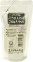 アーテック こうさくのり つめかえパック 4903076009860