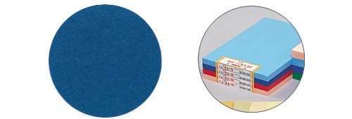 239アオ リンテック ニューカラー8切 青 100枚 リンテック 4954022682392(100セット)