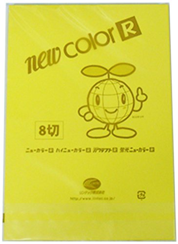 319レモン リンテック ニューカラー8切 レモン 100枚 リンテック 4954022683191(100セット)