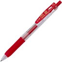 JJB15-R サラサクリップ0.7/赤 ゼブラ 4901681143238(120セット)