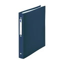 【送料無料】N-7683-11 リヒトラブ クリヤーブック 20P ネイビー N-7683-11 リヒトラブ 4903419327972(20セット)