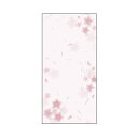 ササガワ のし袋和ごころ万型桜 3枚 ササガワ 4974268035837(5セット)