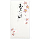 ノ-コト01 マルアイ おめでとう ノ-コト01 マルアイ 4902850370226(10セット)