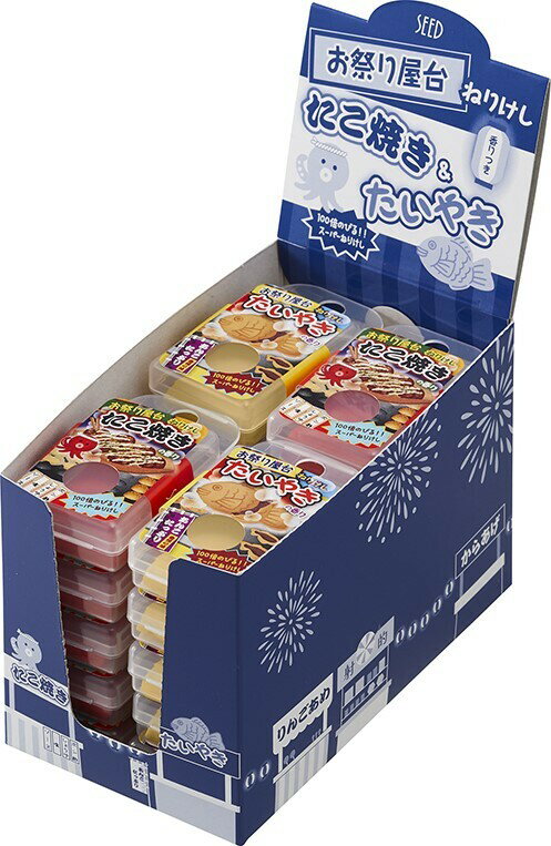 楽天市場】ねりけし セット(文房具・事務用品|日用品雑貨 楽天市場】ねりけし セット(文房具・事務用品|日用品雑貨