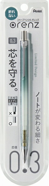 ڤƤ 03⡼֥롼 XPP503-ANC 4902506421296