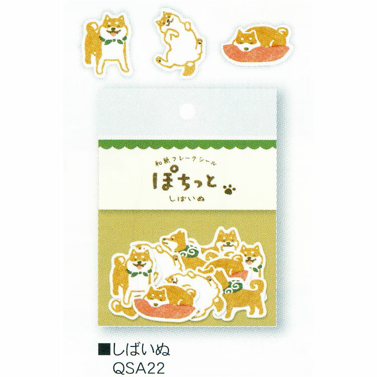 湩 »楷ݥåȥХ QSA22 49522702126205åȡ