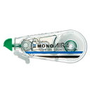 トンボ モノエアー4 CT-CA4 トンボ鉛筆 4901991706321(50セット)