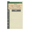 ダ・ヴィンチ 聖書リフィル メモ帳ノート レイメイ藤井 4902562245836