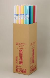 文運堂 ニューカラー T2-321 文運堂 4902681833211（180セット）