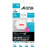 エーワン CD／DVDインデックスカード 片面光沢紙 2面 10枚 51158（110セット）