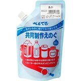 WMG2T11 共同制作えのぐ あか WMG2T11 ぺんてる 4902506177346(100セット)