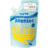 WMG2T12 共同制作えのぐ きいろ WMG2T12 ぺんてる 4902506177353(100セット)